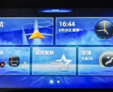 ƷγD60
