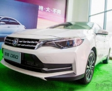 ƷγD60