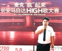 ˡ衱 ԴHIGH ʯׯվ