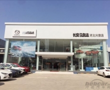 ڶ Mazda CX-5ýԼ֮ԲĻ