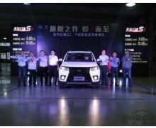 θ7SUV S7³