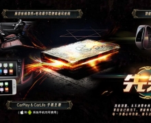 СSUV࣬ix25ƾʲôλ