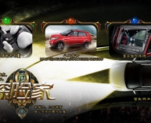 СSUV࣬ix25ƾʲôλ