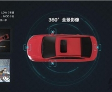 全新绅宝D50对比新帝豪 颜智PK谁更对味
