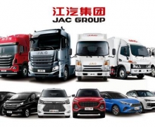 ˼𩡢硢JAC 2020˫