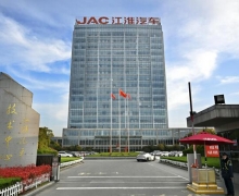 ˼𩡢硢JAC 2020˫