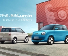 ѡLuminLuminз
