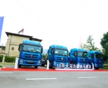 ս ٻ񶩵68̨ŷGTL 15L 500ȼʯׯ