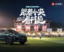 Լ峬;X70PROз