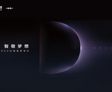 Ƽ Ǿ롱2024ǵ