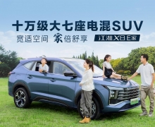 X8 Eз