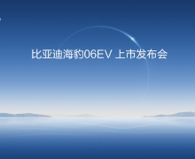ǵϺ06EVз