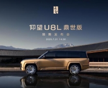 U8LԤ۷