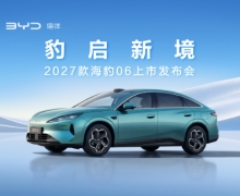 �����¾� 2027���06���з�����