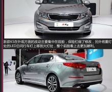 15.98/2.0T K5