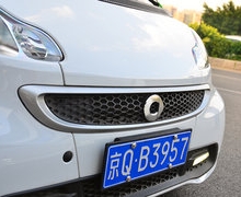 ٹ7Ǯ Լݵsmart綯