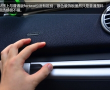 ٹ7Ǯ Լݵsmart綯
