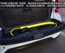 ٹ7Ǯ Լݵsmart綯