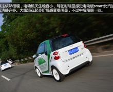 ٹ7Ǯ Լݵsmart綯