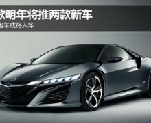 ک꽫³ NSXܳ뻪