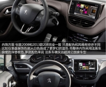 2008Ԥ10 4³