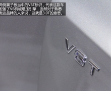 µSQ5 3.0T/69.80Ԫ