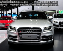 µSQ5 3.0T/69.80Ԫ