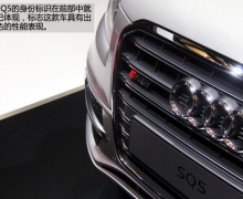 µSQ5 3.0T/69.80Ԫ
