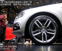 µSQ5 3.0T/69.80Ԫ