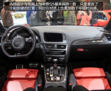 µSQ5 3.0T/69.80Ԫ