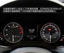 µSQ5 3.0T/69.80Ԫ