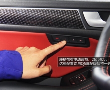 µSQ5 3.0T/69.80Ԫ