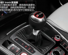 µSQ5 3.0T/69.80Ԫ