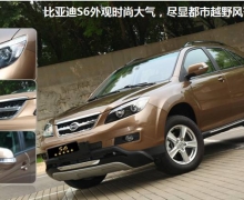г 2014SUV̵