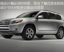 г 2014SUV̵