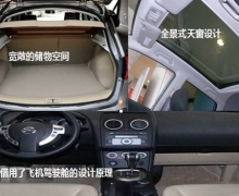 г 2014SUV̵