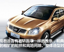 г 2014SUV̵