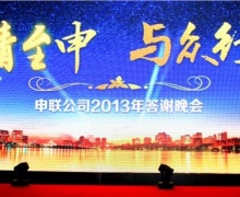    2013лԲ 