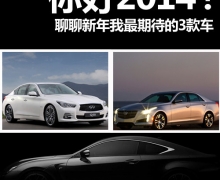 2014ڴ3