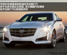 2014ڴ3