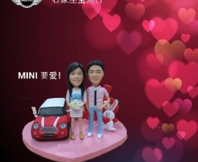 ˽Ԫ ԲMINI