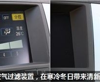 ǵS6 VS ;  Բ롰õ塱Ľ