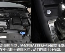 ǵS6 VS ;  Բ롰õ塱Ľ