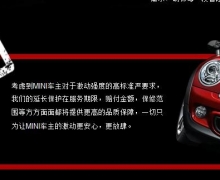 MINIڶ