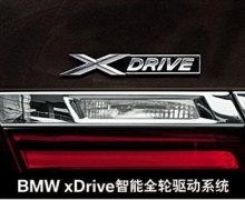 ʯׯBMW7ϵͷֿӵ