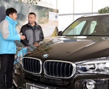 ʯׯͲƷӢΪȫBMW X5