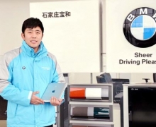 ʯׯͲƷӢΪȫBMW X5