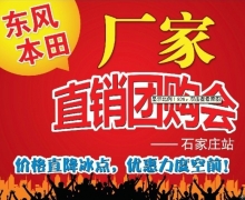 籾ֱŹļ