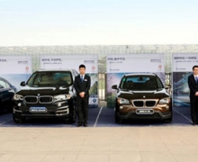 ʯׯBMW 7ϵ캽Լݻ