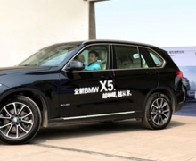 ʯׯBMW 7ϵ캽Լݻ
